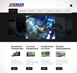 emsa.rbtech.ru