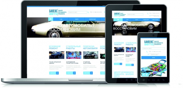 baleksauto.ru
